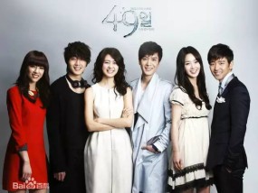 韩剧《她的日与夜》热播_专区版468.5