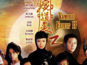 僵尸侦探韩剧在线观看_DZZ5.1