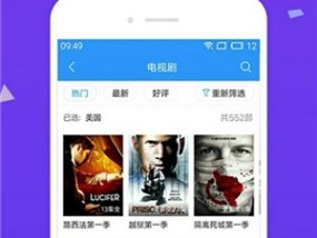 经典韩剧_快爆app121.12