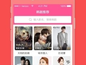 韩剧下载网站_Sims23.9