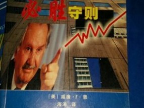 必胜韩剧_正版1.2