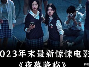 韩剧网最新韩剧免费观看_MTC2.337