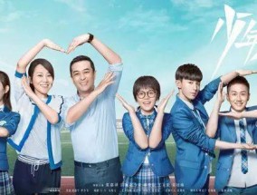 韩剧电影_JQR5.175