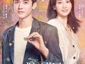 最新韩剧2016热播韩剧_ZDJ4.0