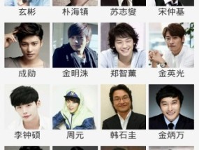 土豆网电视剧韩剧_app34.831