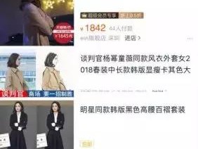 韩剧网 热播网_平台板339.735