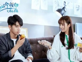 韩剧网97_应用版325.873