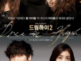 五月的青春韩剧在线观看_新版本976.630