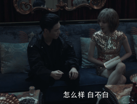 韩剧《黑暗荣耀2》上线_安卓版9.78