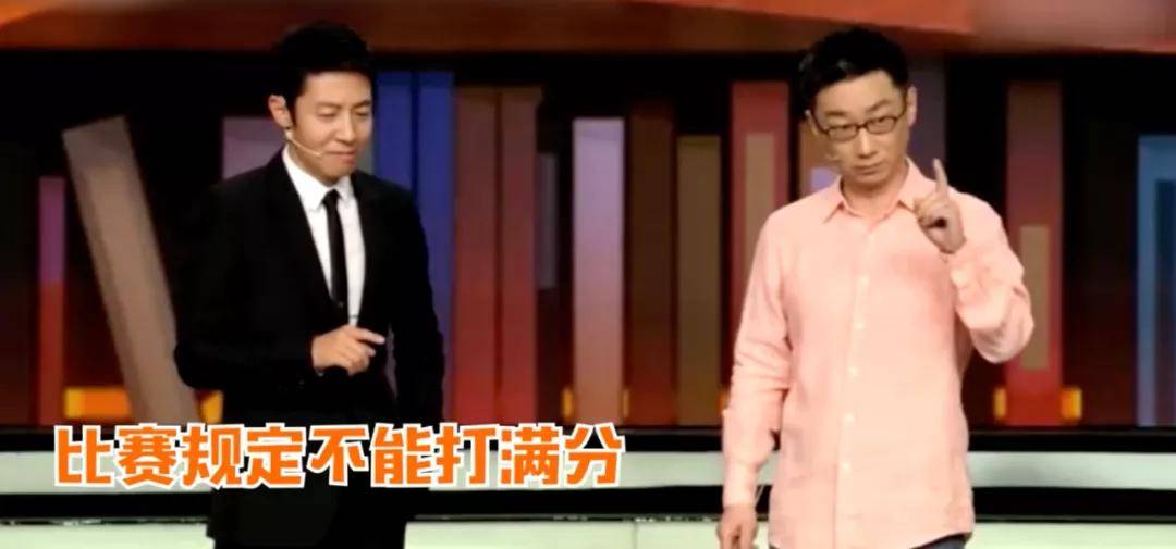 韩剧《宠幸》在线观看_突击版6.450