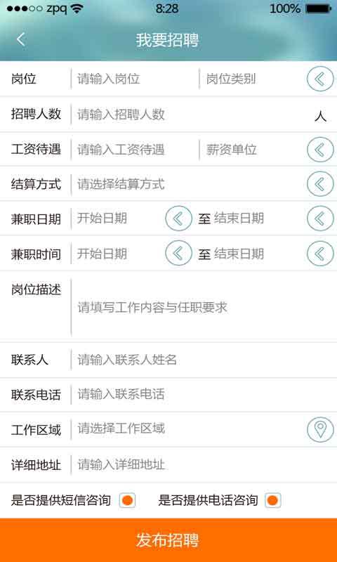 在线韩剧_PT579.40
