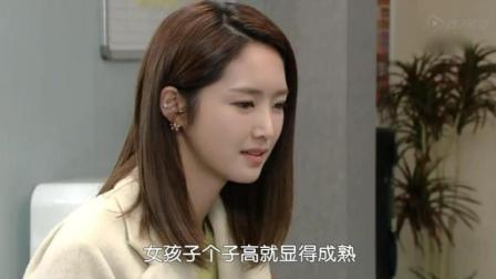 韩剧欧若拉公主全集_传奇版6.1