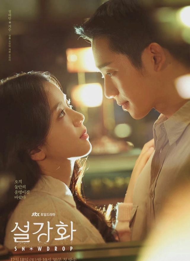 热播韩剧网_ZC40.377