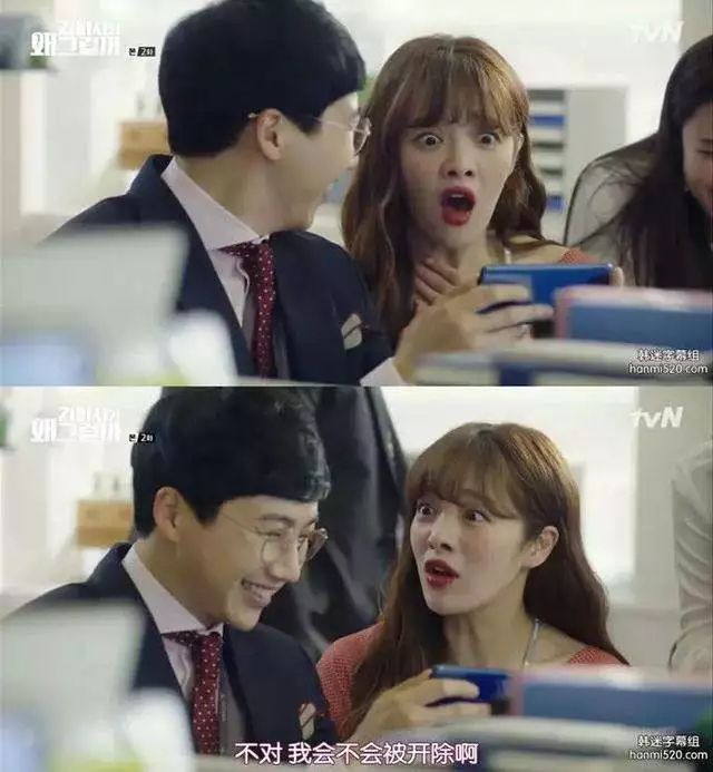 97韩剧网_黄金版8.99