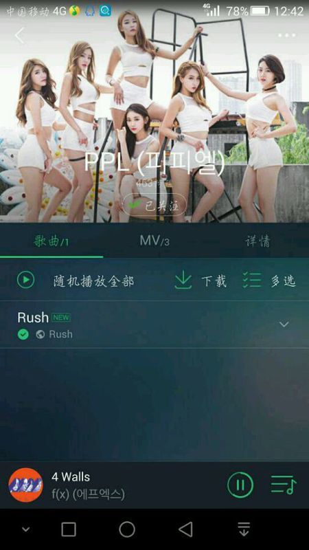 韩剧在线直播_PPL804.546