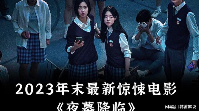 韩剧网最新韩剧免费观看_MTC2.337