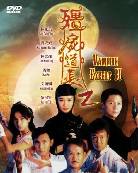 僵尸侦探韩剧在线观看_DZZ5.1