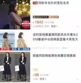 韩剧网 热播网_平台板339.735