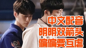 韩剧国语版可爱的你_辅助版292.91